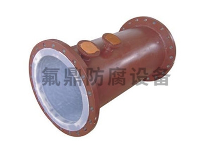 香蕉频蕉APP下载翻边塔节