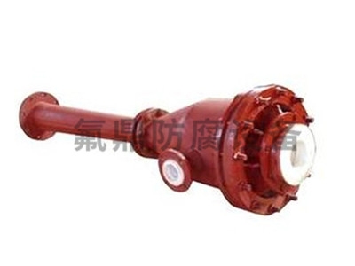 钢衬香蕉频蕉APP下载文丘里